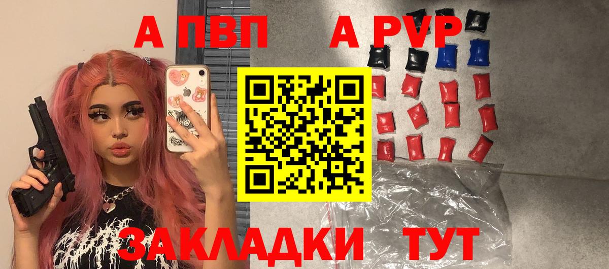 Кодеин Нарткала