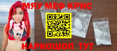 стаф Бузулук