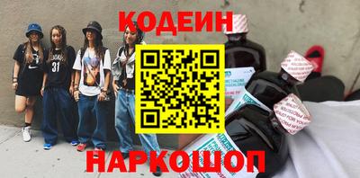 стаф Бузулук