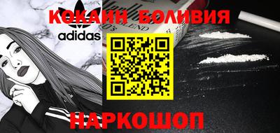 сатива Будённовск