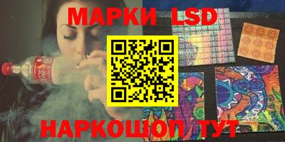 сатива Будённовск