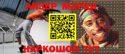 стаф Бузулук
