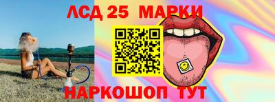 сатива Будённовск