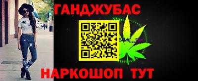 стаф Бузулук