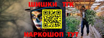 сатива Будённовск