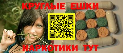 сатива Будённовск