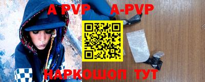 сатива Будённовск