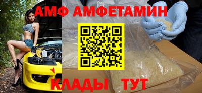 стаф Бузулук