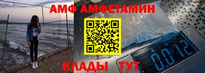 стаф Бузулук
