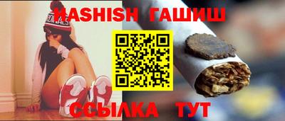 сатива Будённовск