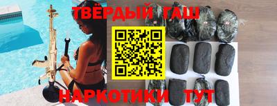 стаф Бузулук