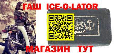 стаф Бузулук