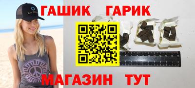 сатива Будённовск